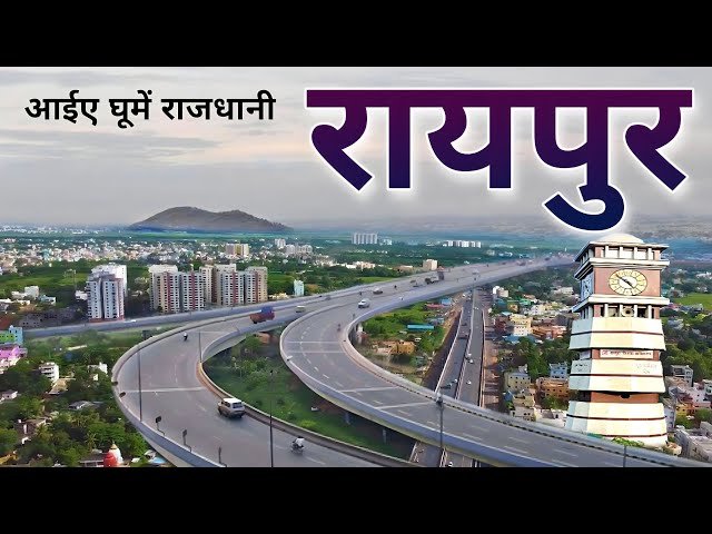 Bhavani Nagar