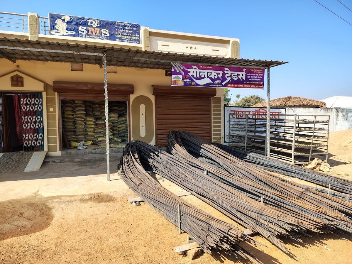 Project photo 2